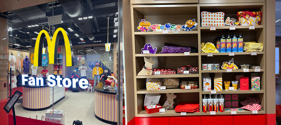 The McDonald’s employee fan store, featuring exclusive McDonald’s merchandise for corporate employees