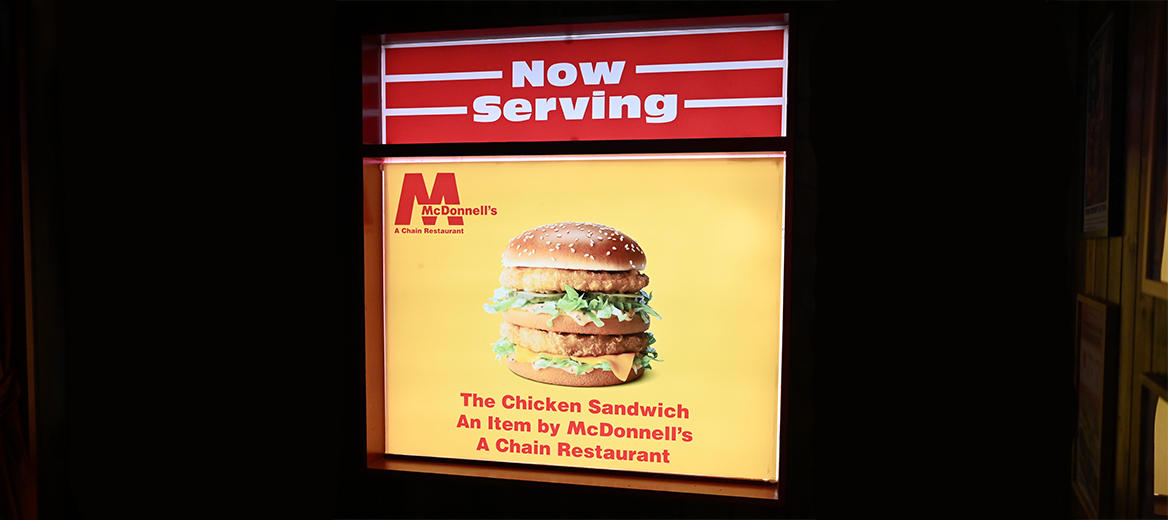 Image of McDonnell's Chicken Sandwich advertisement